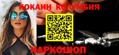 Альфа ПВП Можга