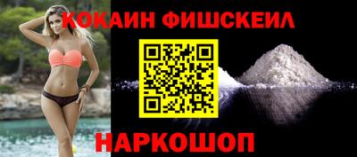 бутик Можайск