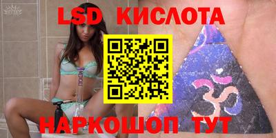 Альфа ПВП Можга
