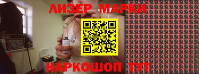 соль ск Моздок