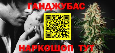 соль ск Моздок