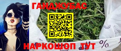 Альфа ПВП Можга