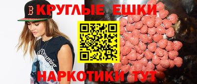 Альфа ПВП Можга