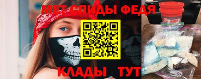 Альфа ПВП Можга