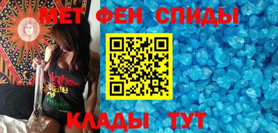 Альфа ПВП Можга
