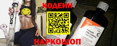 соль ск Моздок