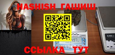 Альфа ПВП Можга