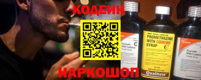 Альфа ПВП Можга