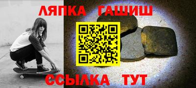 Альфа ПВП Можга