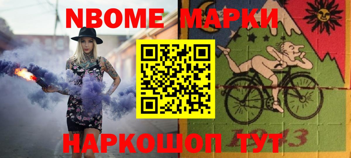 ЛСД экстази ecstasy Фролово