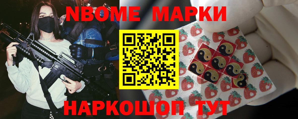 LSD-25 экстази  LSD-25 экстази кислота  Фролово  Вход с VPN  Лсд 25 экстази ecstasy 